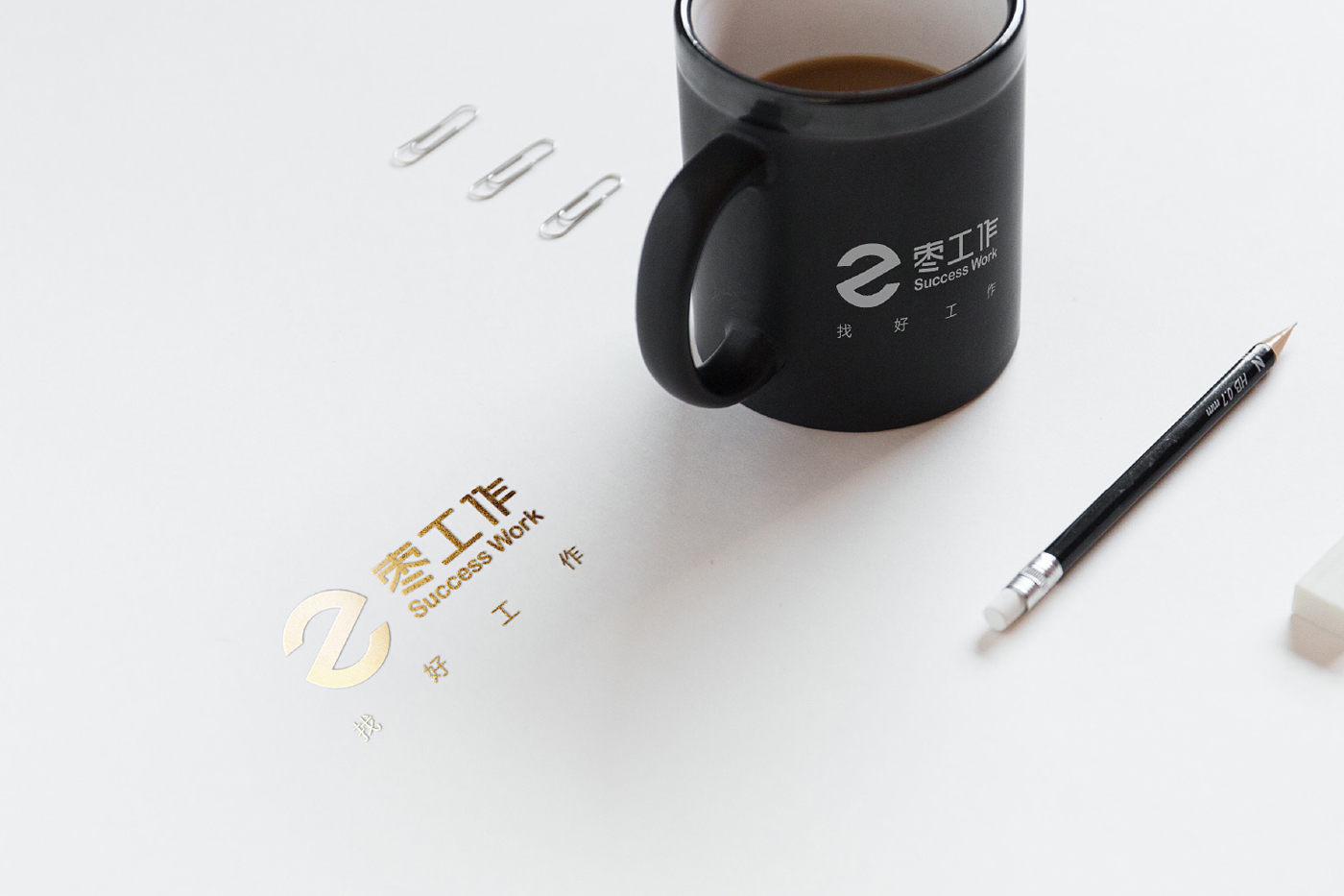 選擇vi設(shè)計公司時哪些地方容易誤導(dǎo)我們